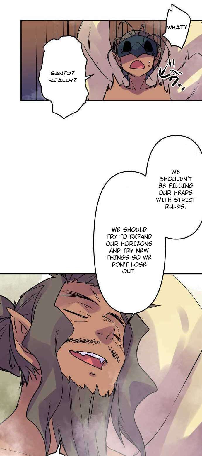 Ake no Tobari chapter 288 page 11