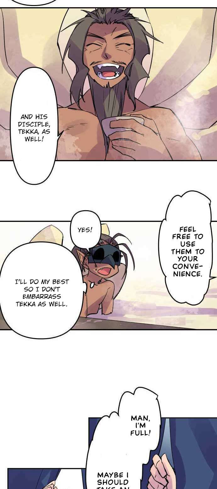 Ake no Tobari chapter 288 page 13