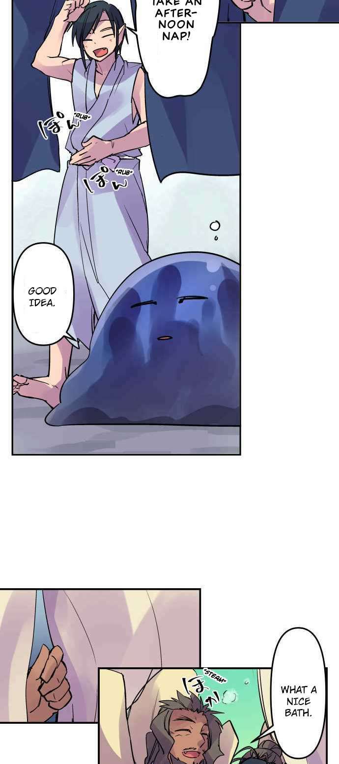 Ake no Tobari chapter 288 page 14