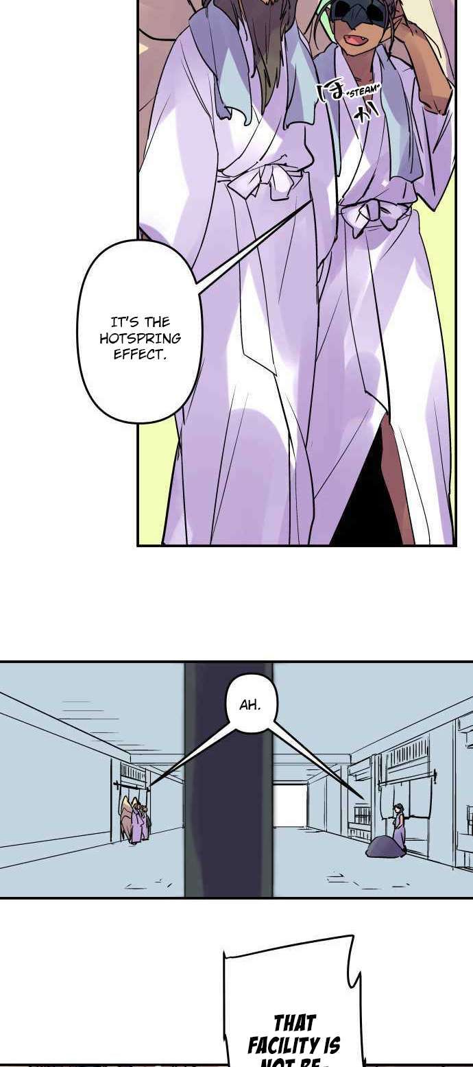 Ake no Tobari chapter 288 page 15