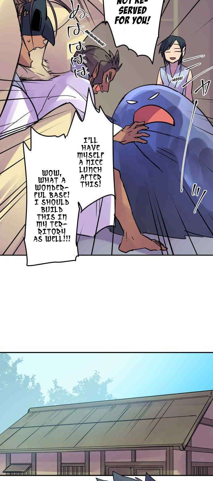 Ake no Tobari chapter 288 page 16