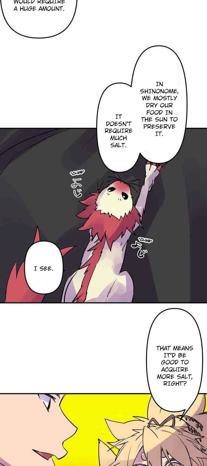 Ake no Tobari chapter 288 page 19