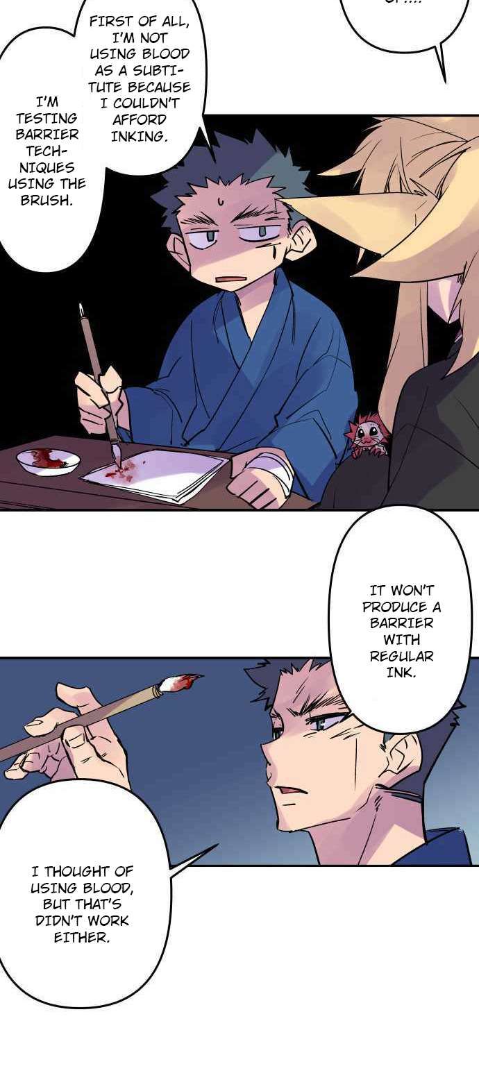 Ake no Tobari chapter 288 page 21