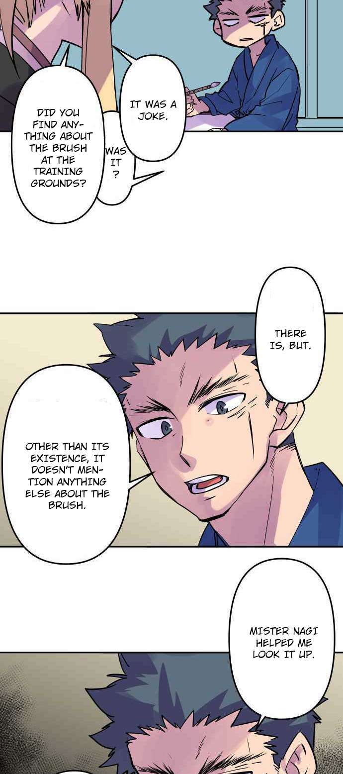 Ake no Tobari chapter 288 page 23