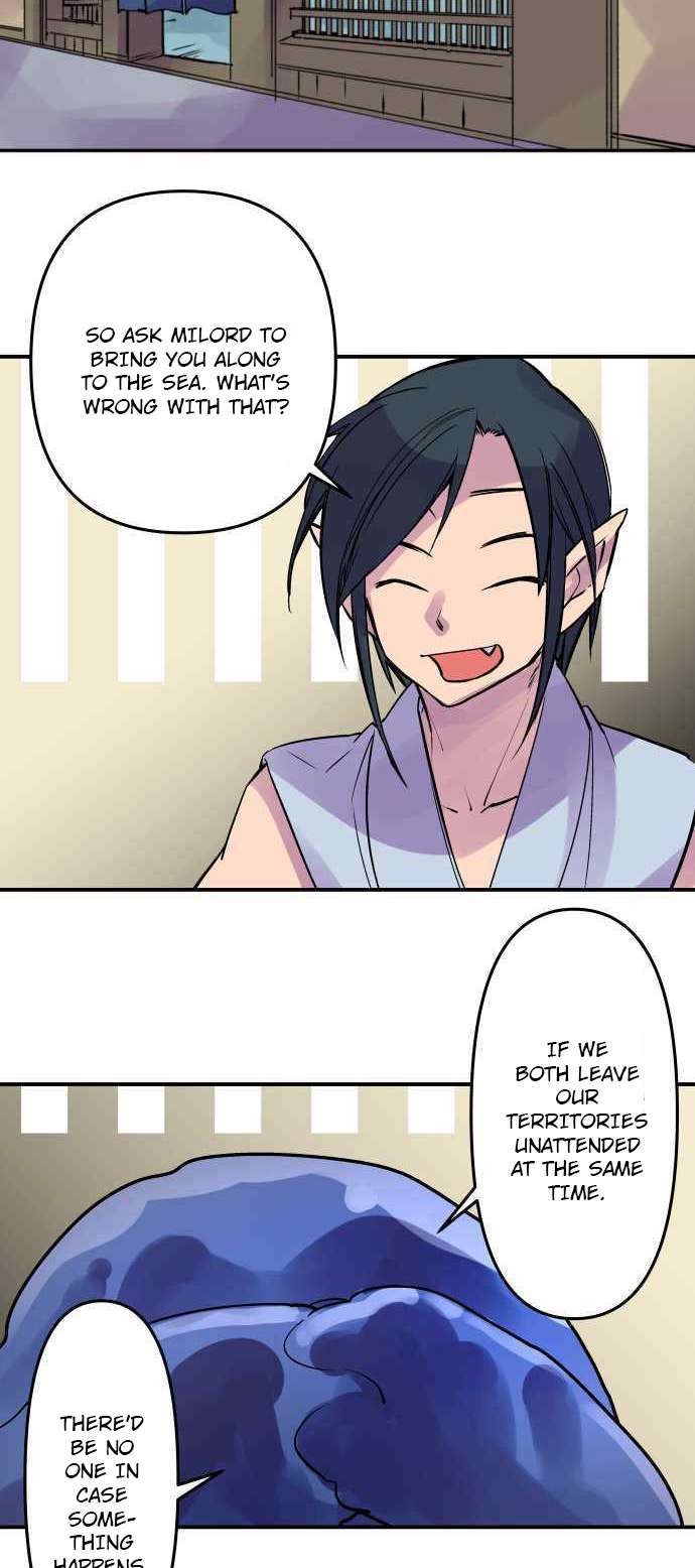 Ake no Tobari chapter 288 page 3