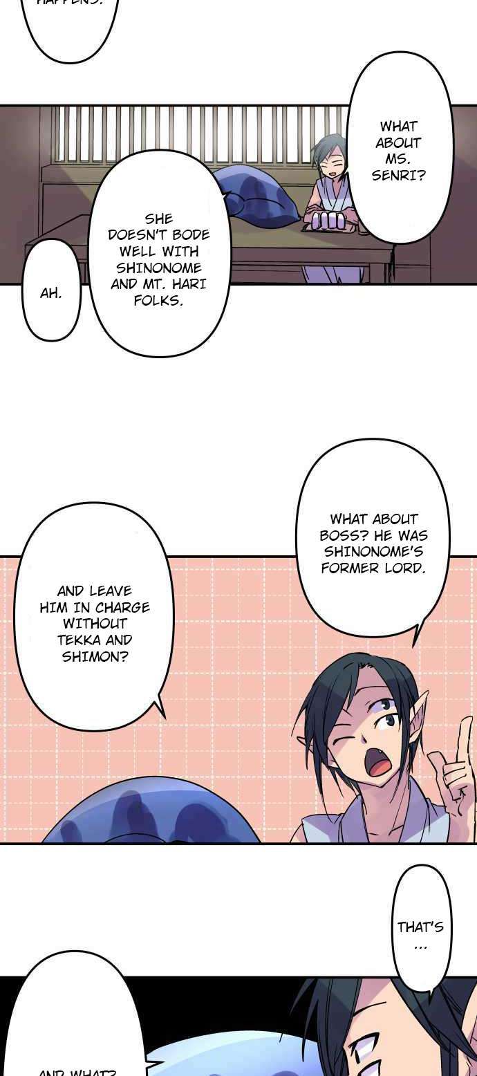 Ake no Tobari chapter 288 page 4