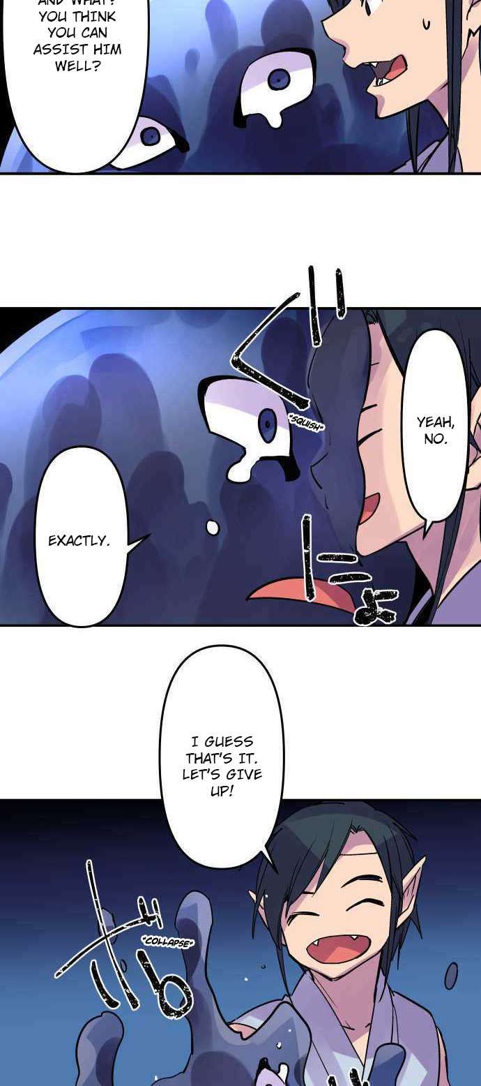 Ake no Tobari chapter 288 page 5