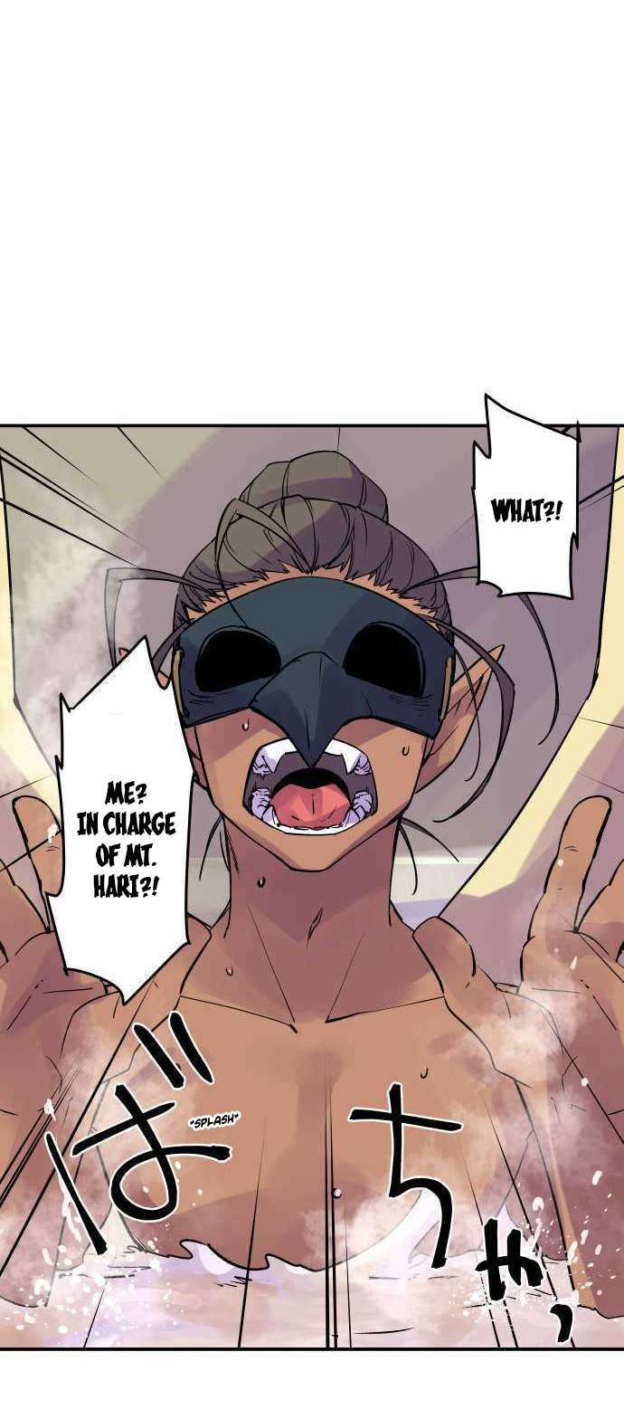 Ake no Tobari chapter 288 page 7