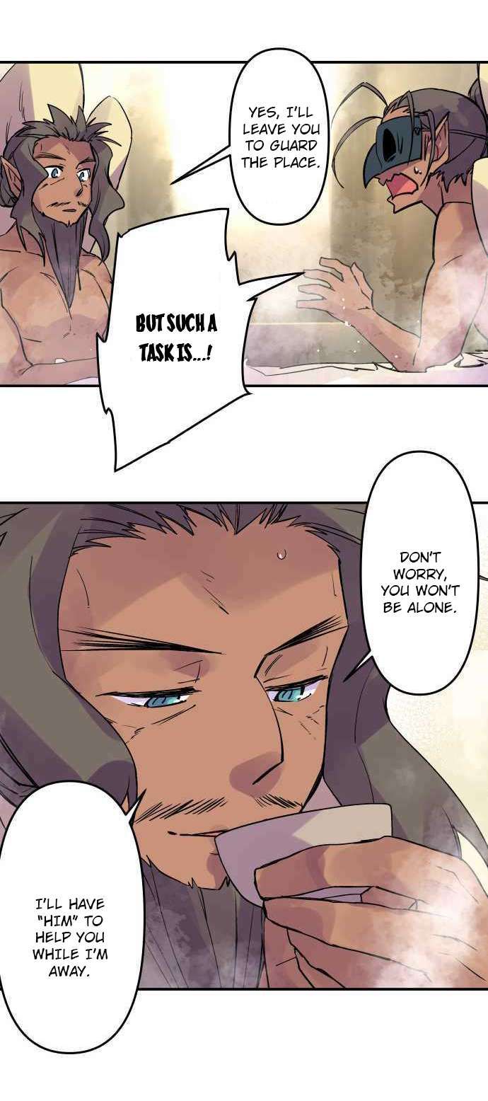 Ake no Tobari chapter 288 page 8