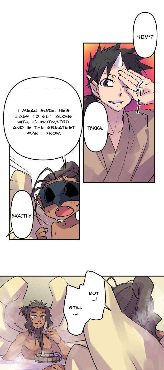 Ake no Tobari chapter 288 page 9