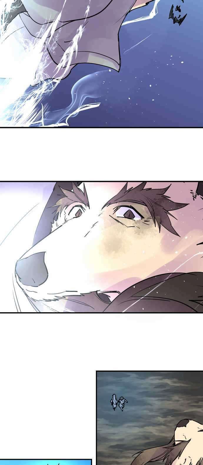 Ake no Tobari chapter 290 page 12