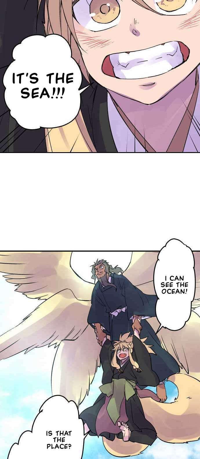 Ake no Tobari chapter 290 page 21