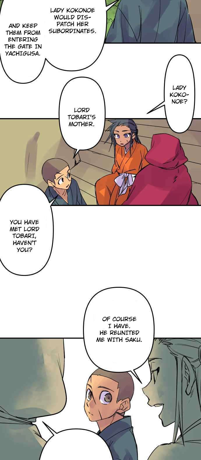 Ake no Tobari chapter 290 page 7