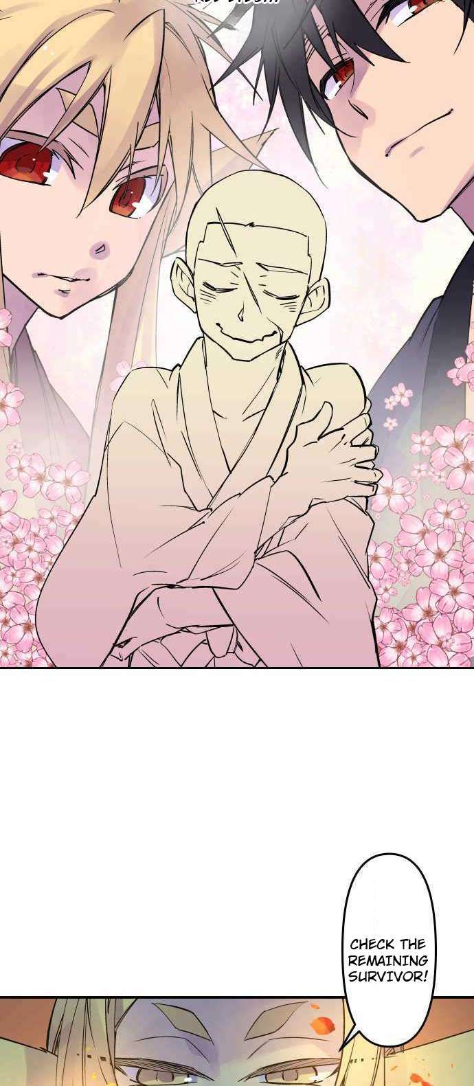 Ake no Tobari chapter 290 page 9