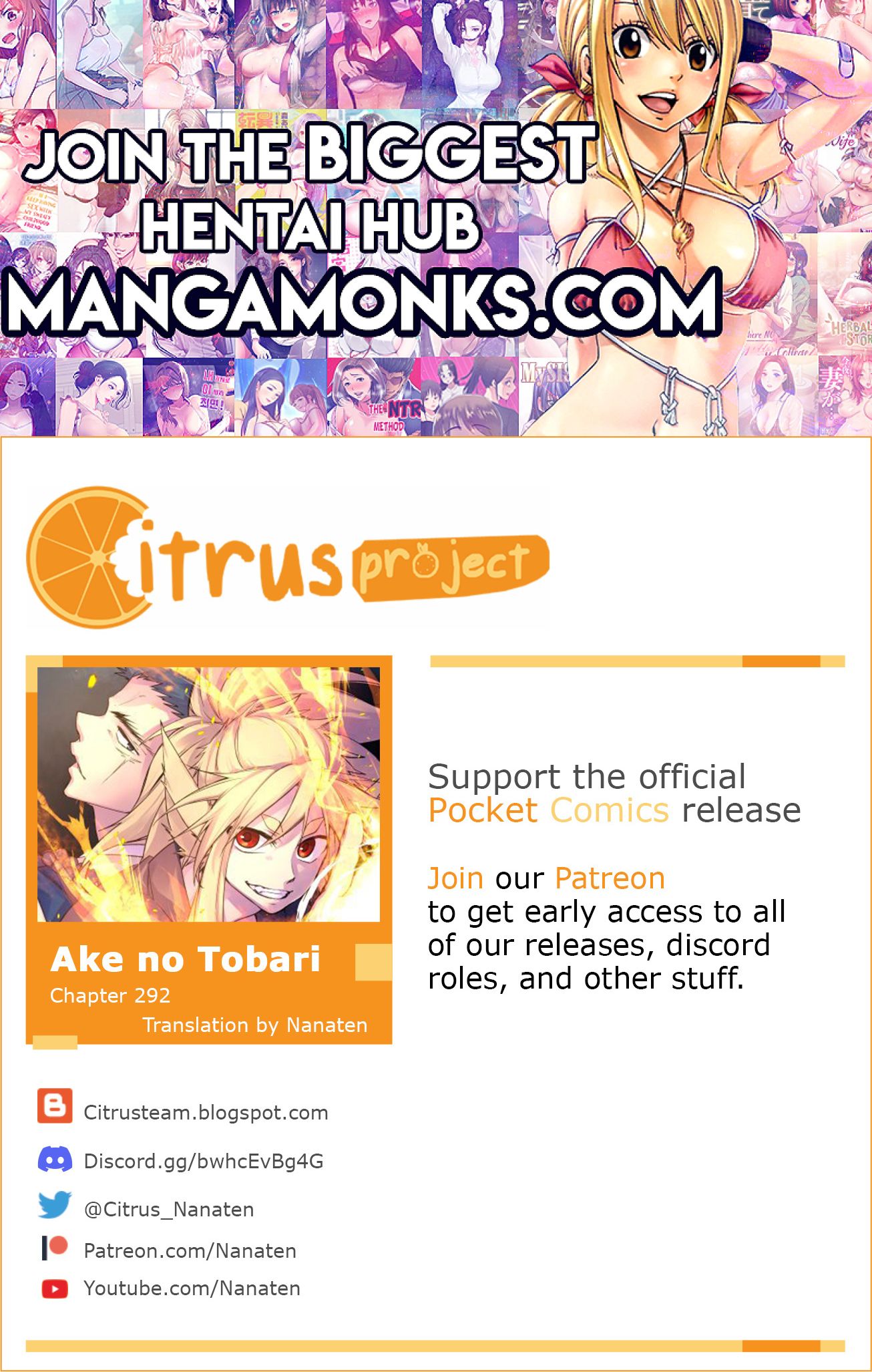 Ake no Tobari chapter 292 page 1
