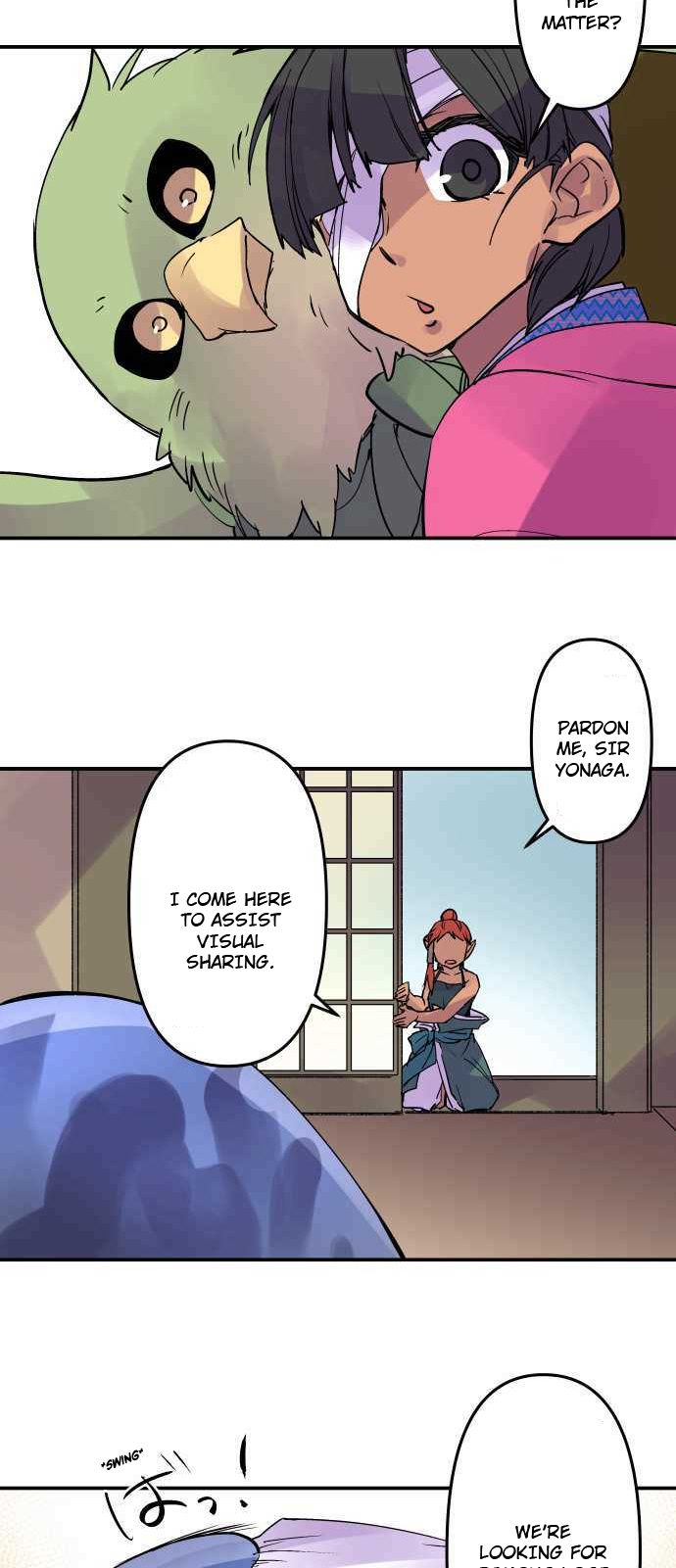 Ake no Tobari chapter 292 page 11