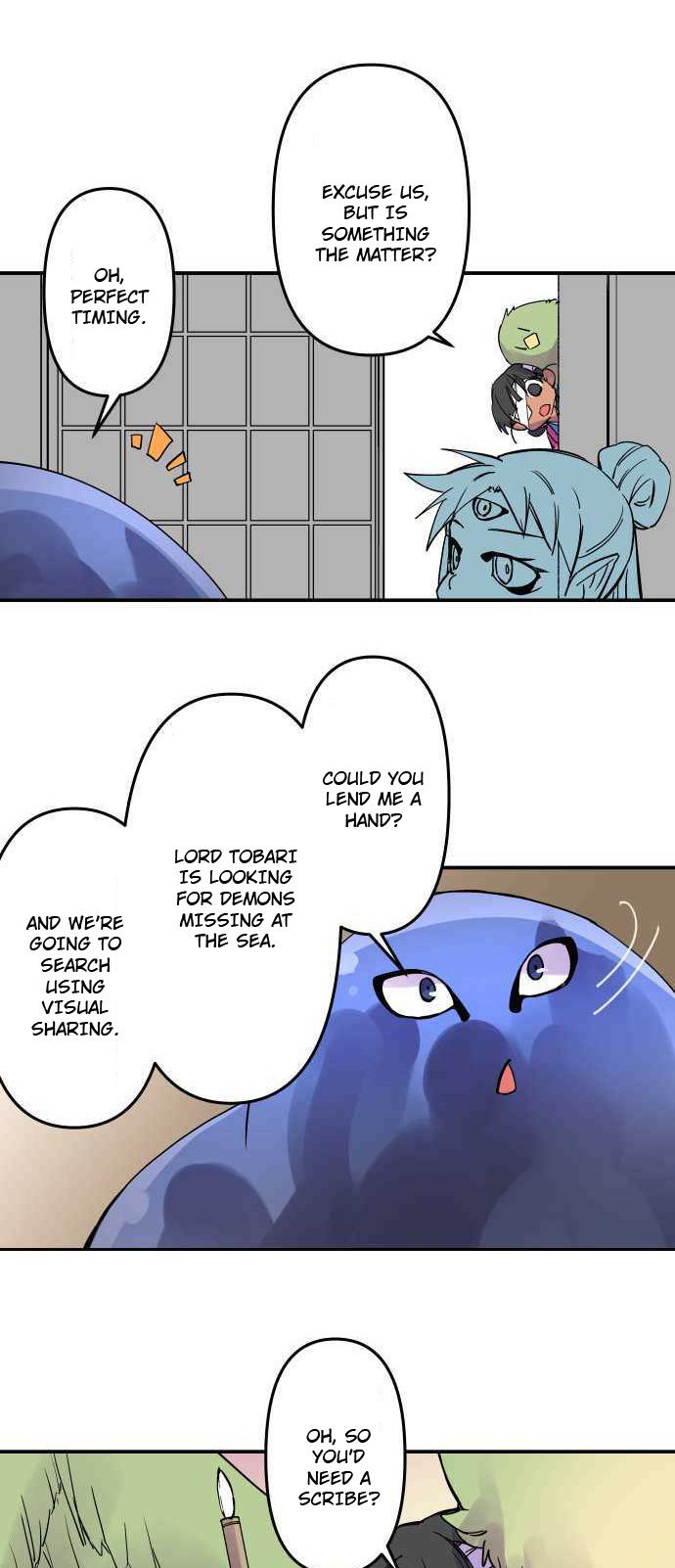 Ake no Tobari chapter 292 page 13