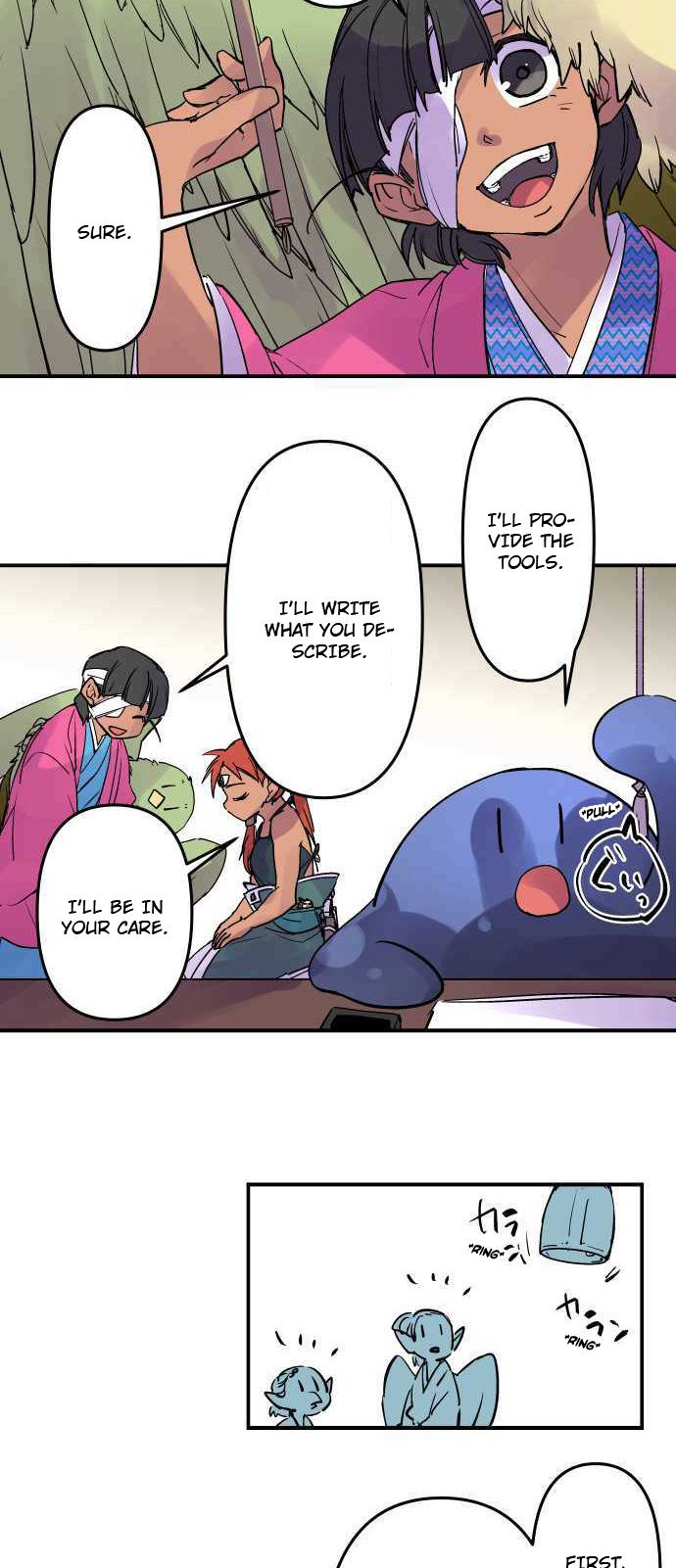 Ake no Tobari chapter 292 page 14