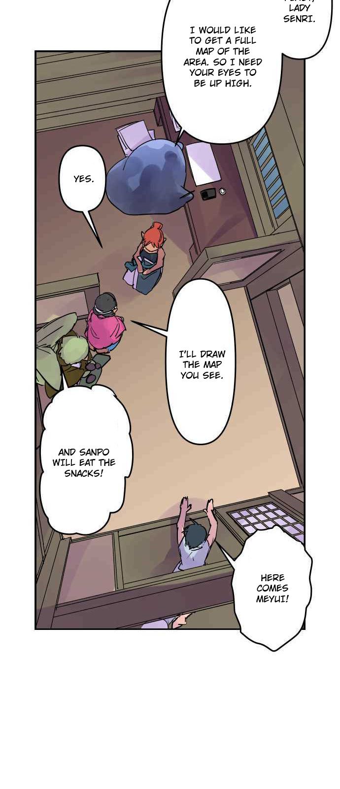 Ake no Tobari chapter 292 page 15