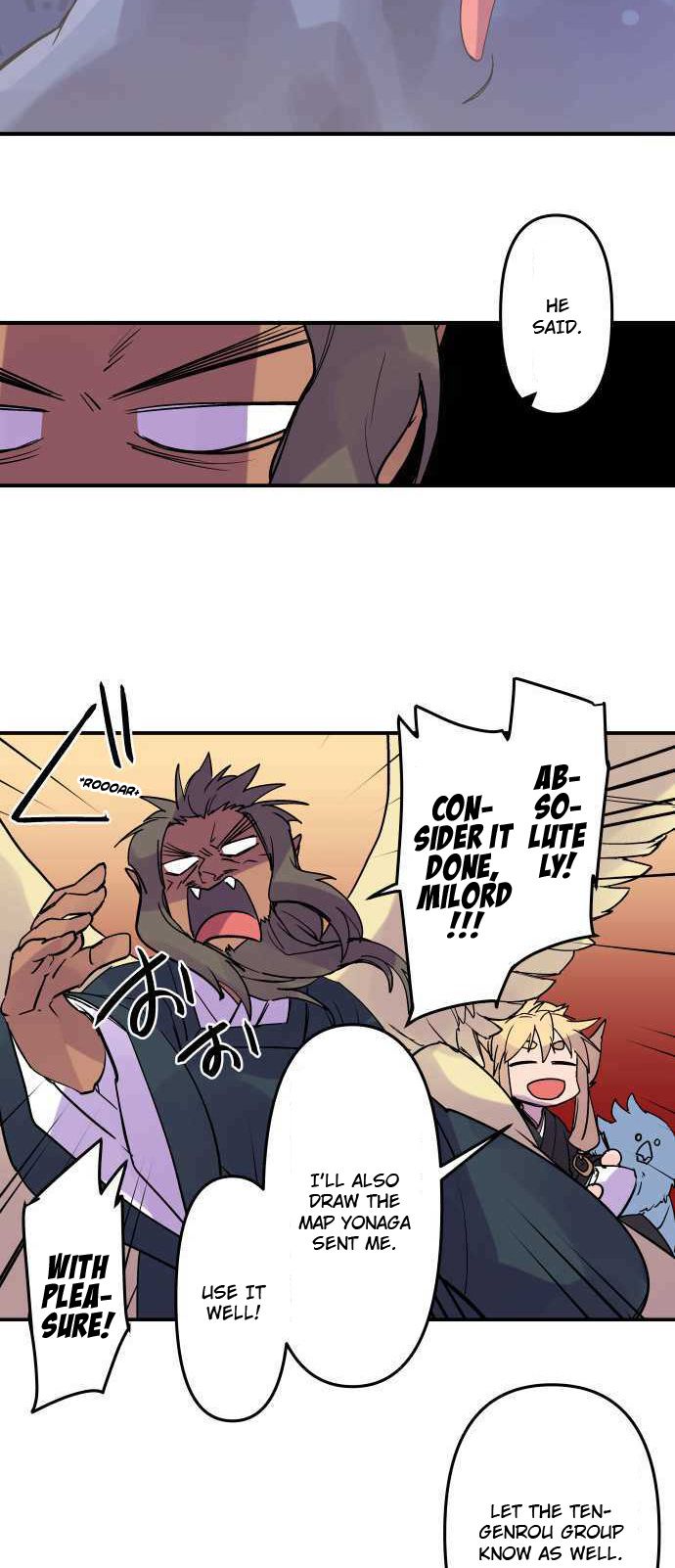 Ake no Tobari chapter 292 page 18