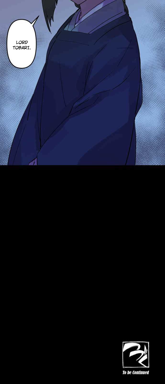 Ake no Tobari chapter 292 page 23