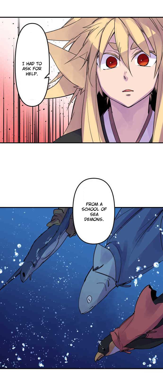 Ake no Tobari chapter 293 page 12