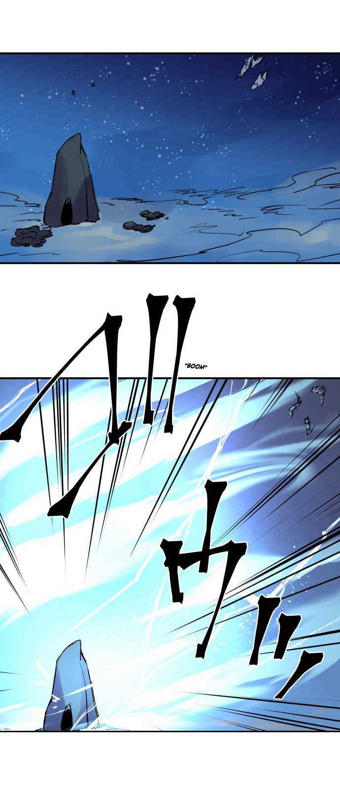 Ake no Tobari chapter 293 page 13