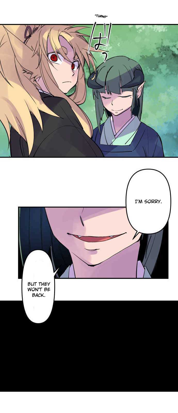 Ake no Tobari chapter 293 page 14