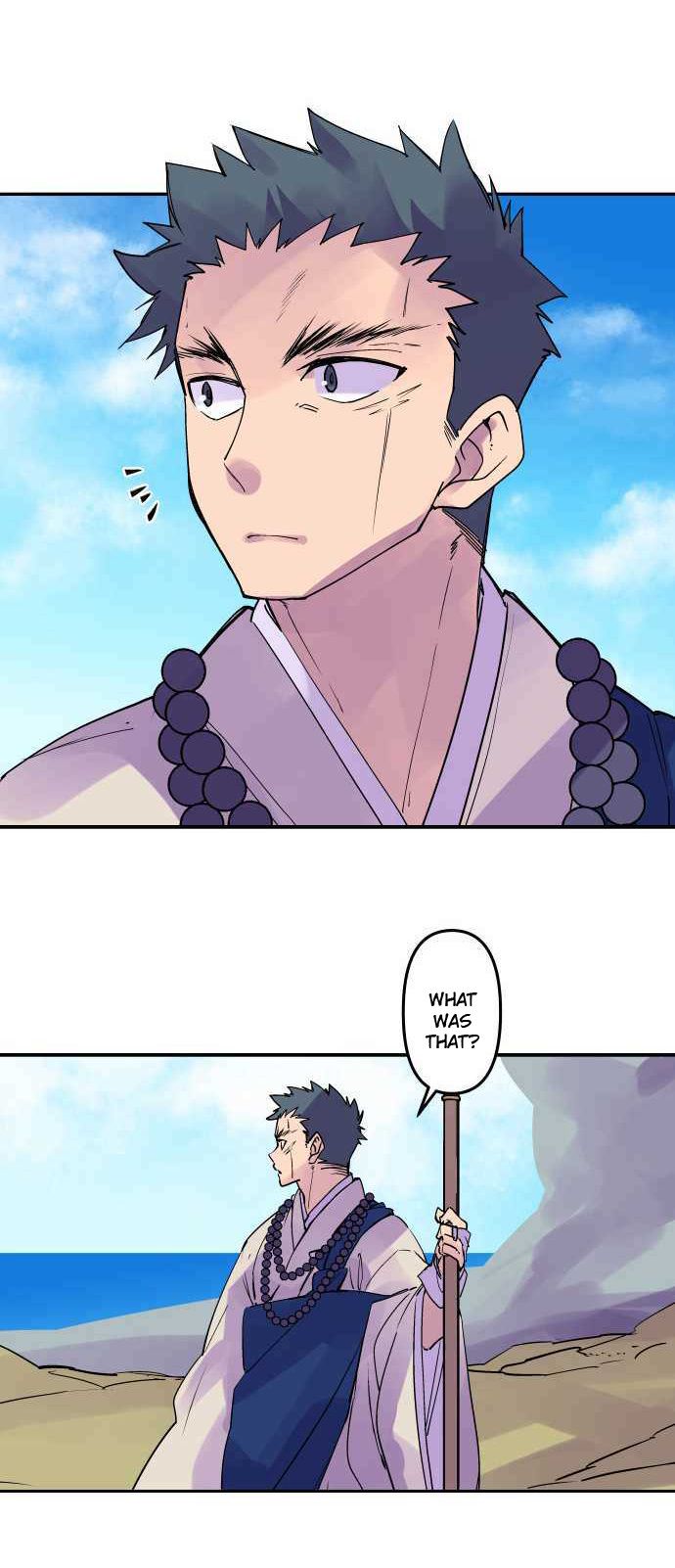 Ake no Tobari chapter 293 page 15