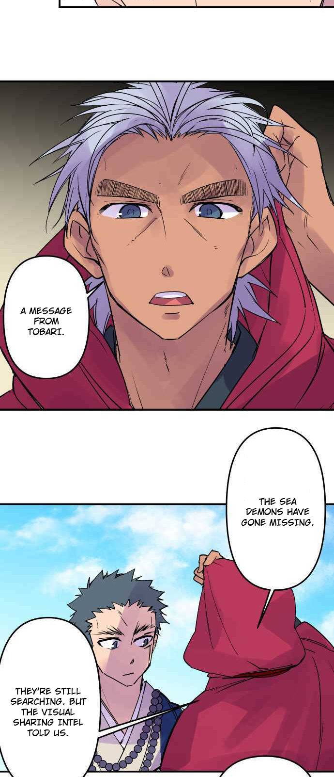 Ake no Tobari chapter 293 page 21