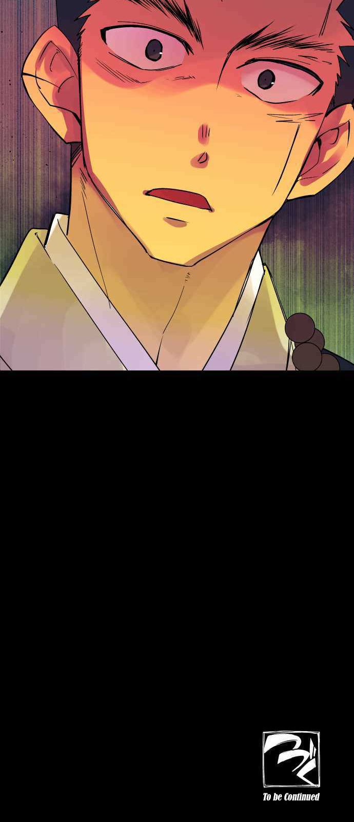 Ake no Tobari chapter 293 page 23