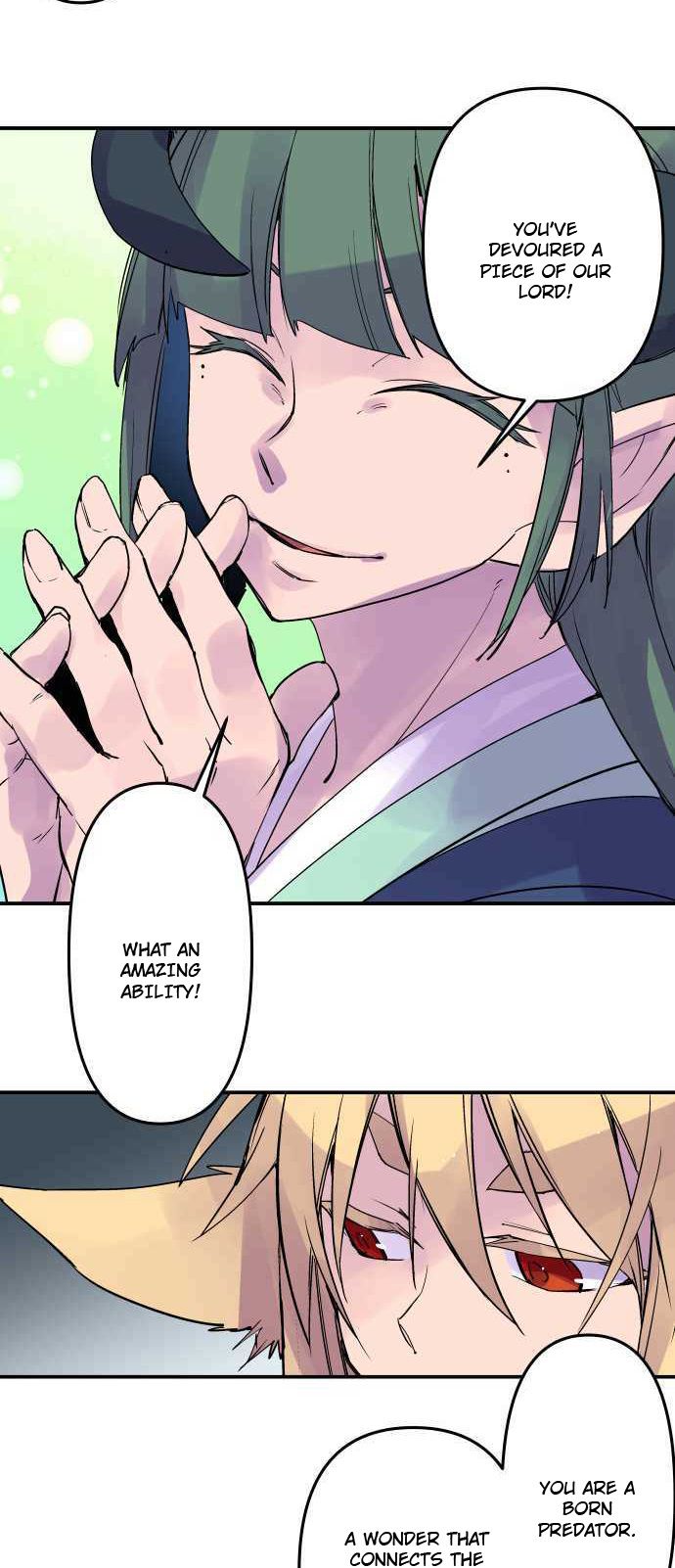 Ake no Tobari chapter 293 page 5