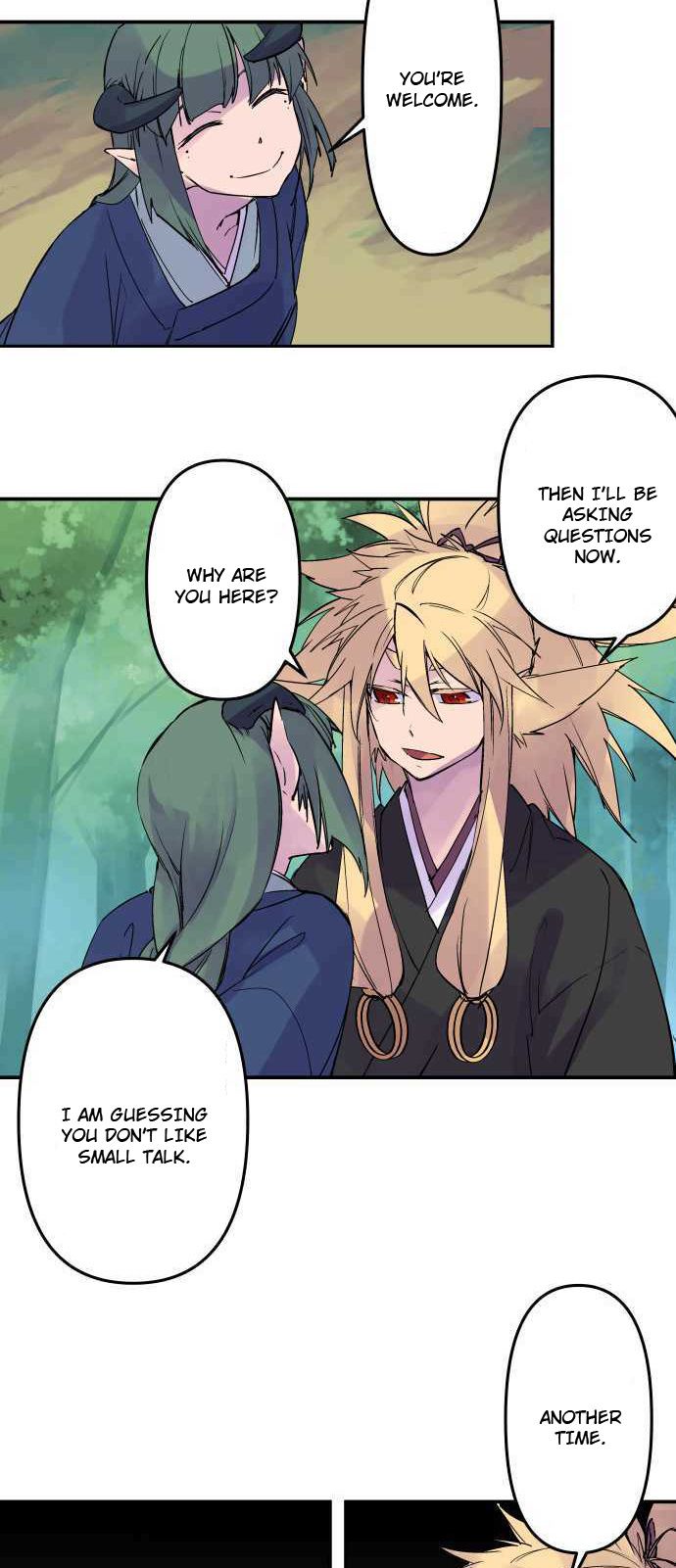 Ake no Tobari chapter 293 page 8