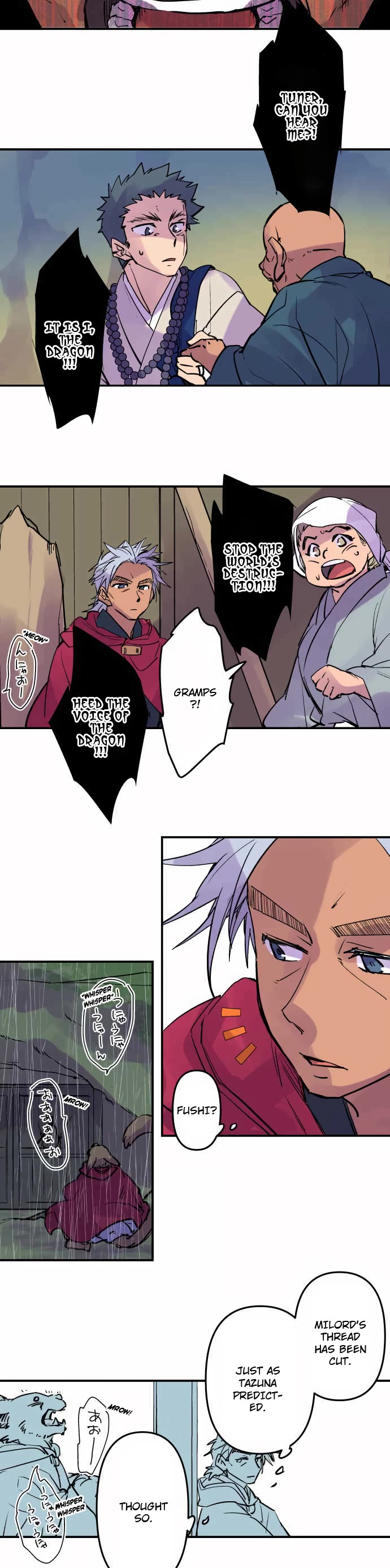 Ake no Tobari chapter 300 page 10