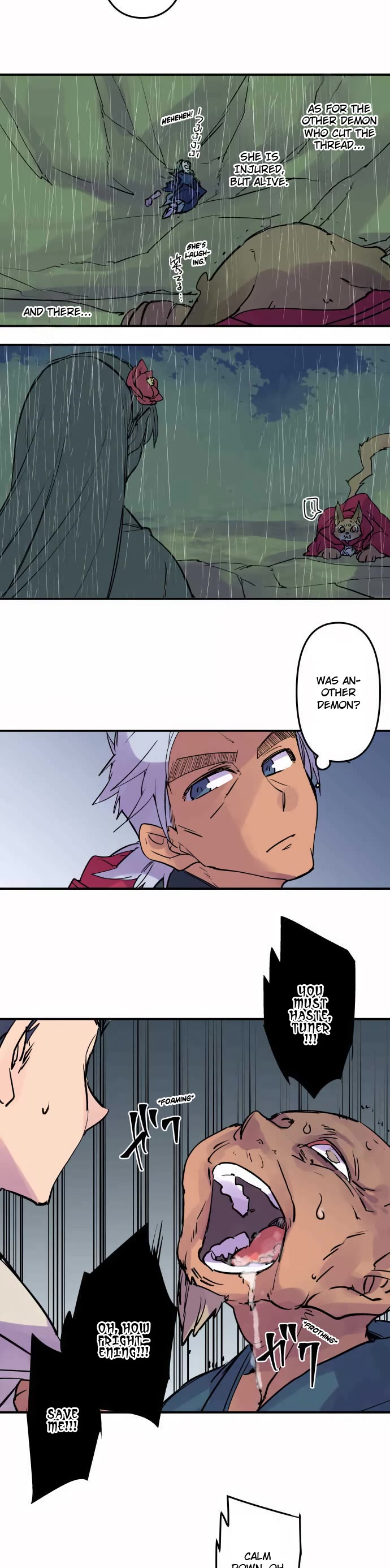 Ake no Tobari chapter 300 page 11