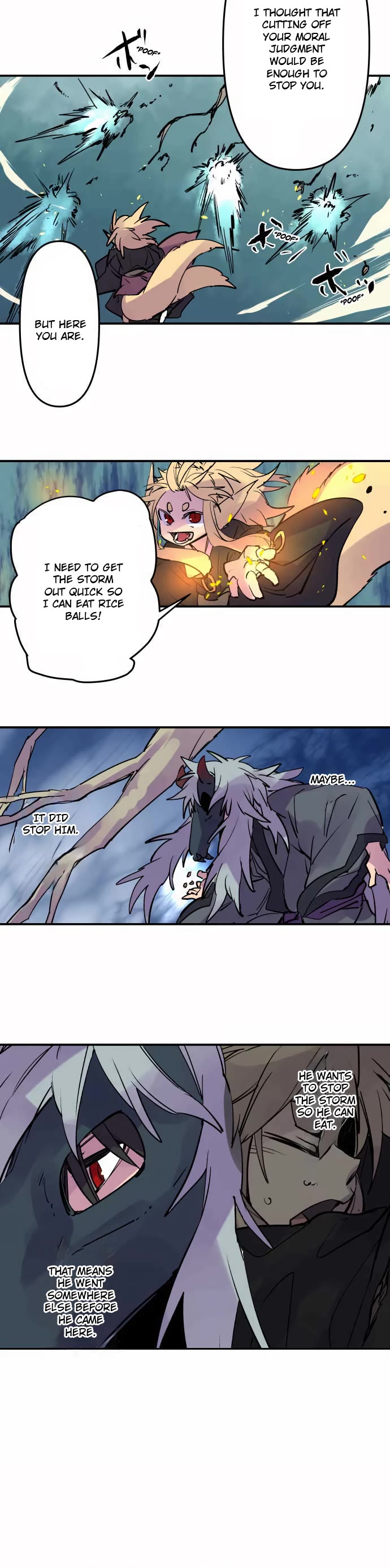 Ake no Tobari chapter 300 page 5