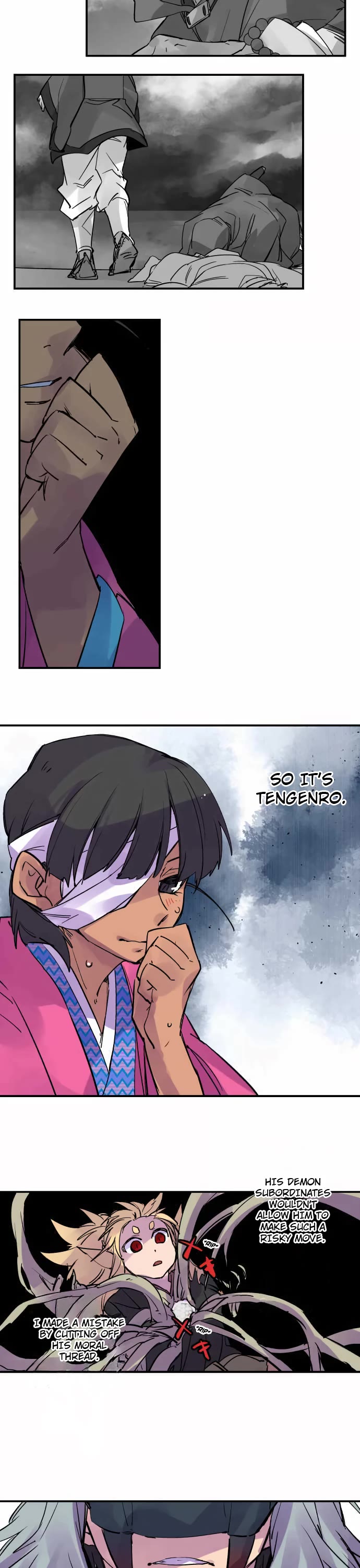 Ake no Tobari chapter 300 page 7