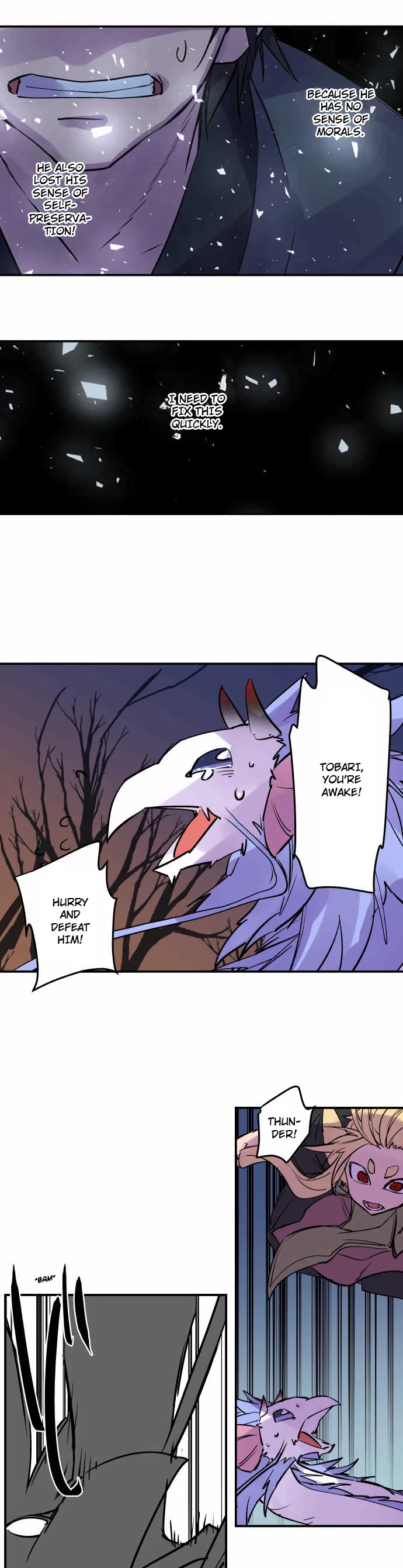 Ake no Tobari chapter 301 page 10