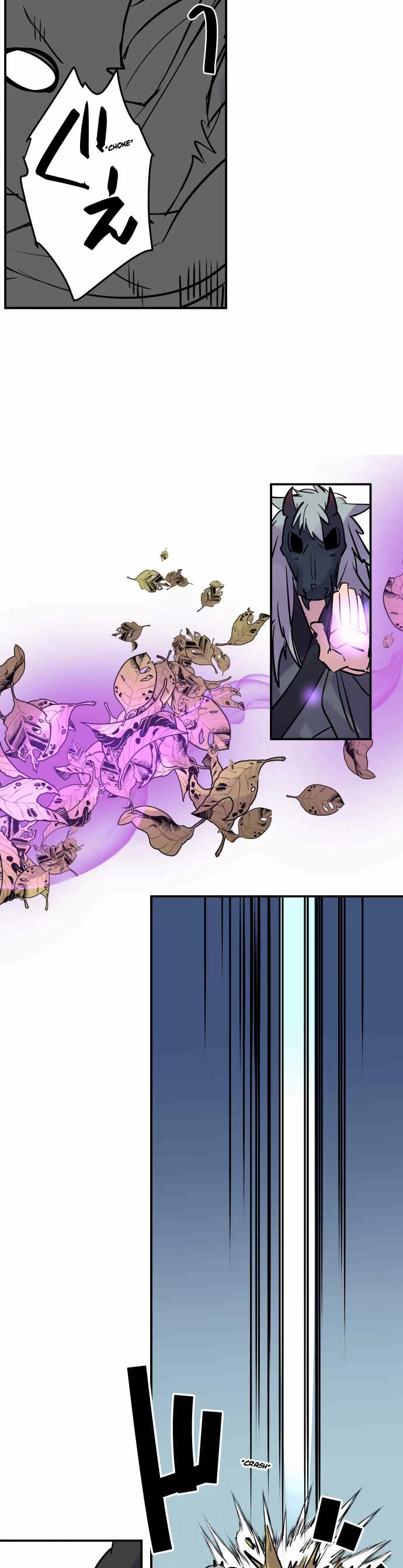 Ake no Tobari chapter 301 page 11