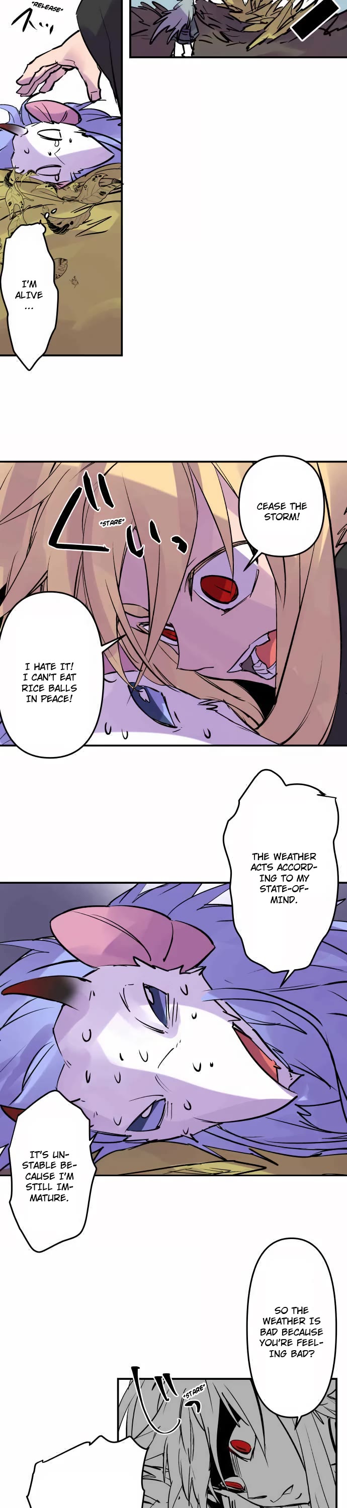 Ake no Tobari chapter 301 page 12