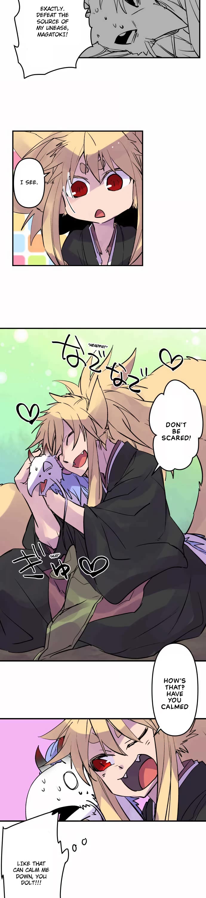 Ake no Tobari chapter 301 page 13