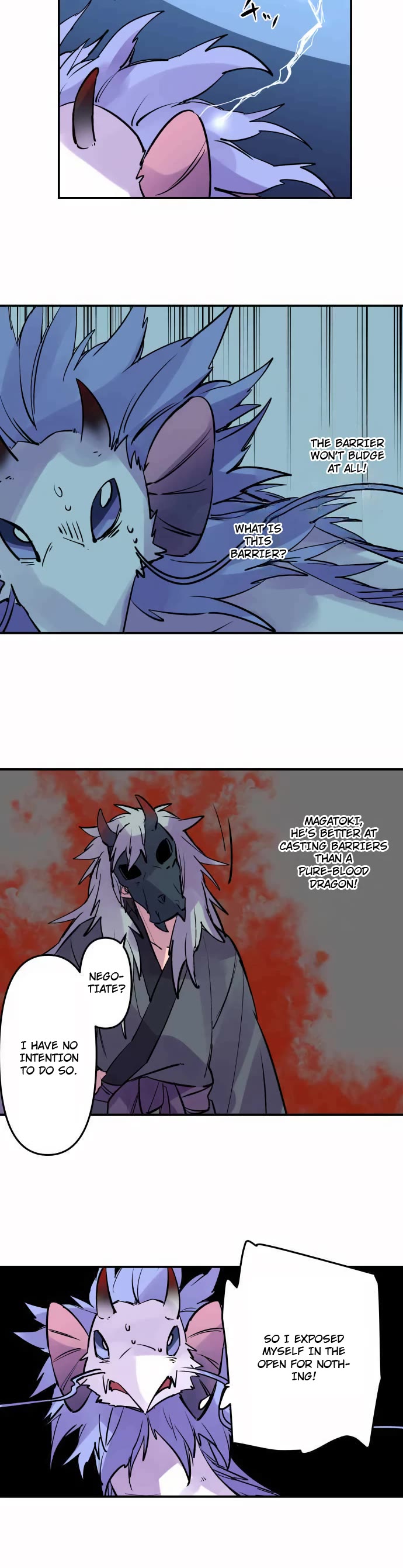 Ake no Tobari chapter 301 page 6