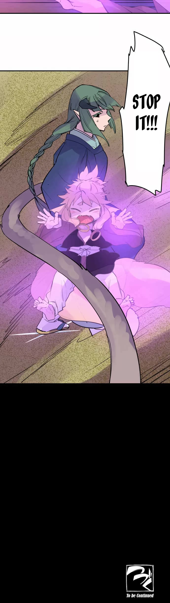 Ake no Tobari chapter 305 page 13