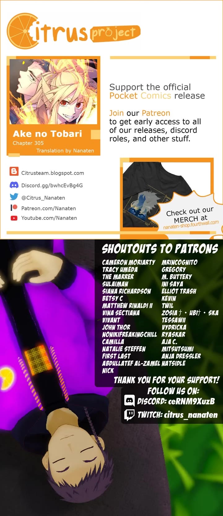 Ake no Tobari chapter 305 page 14