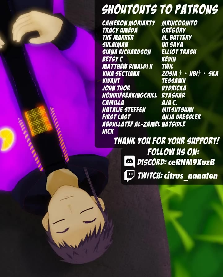 Ake no Tobari chapter 310 page 16