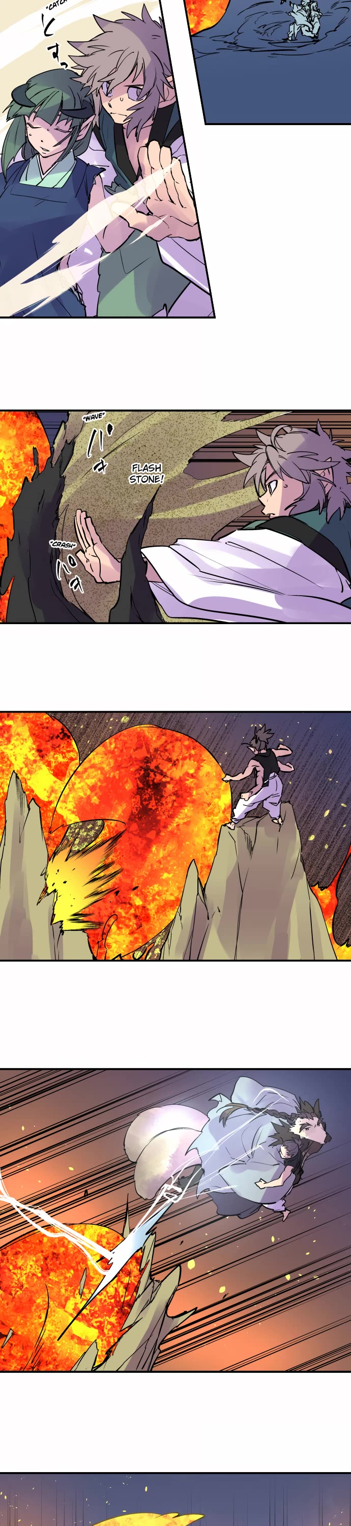 Ake no Tobari chapter 316 page 4