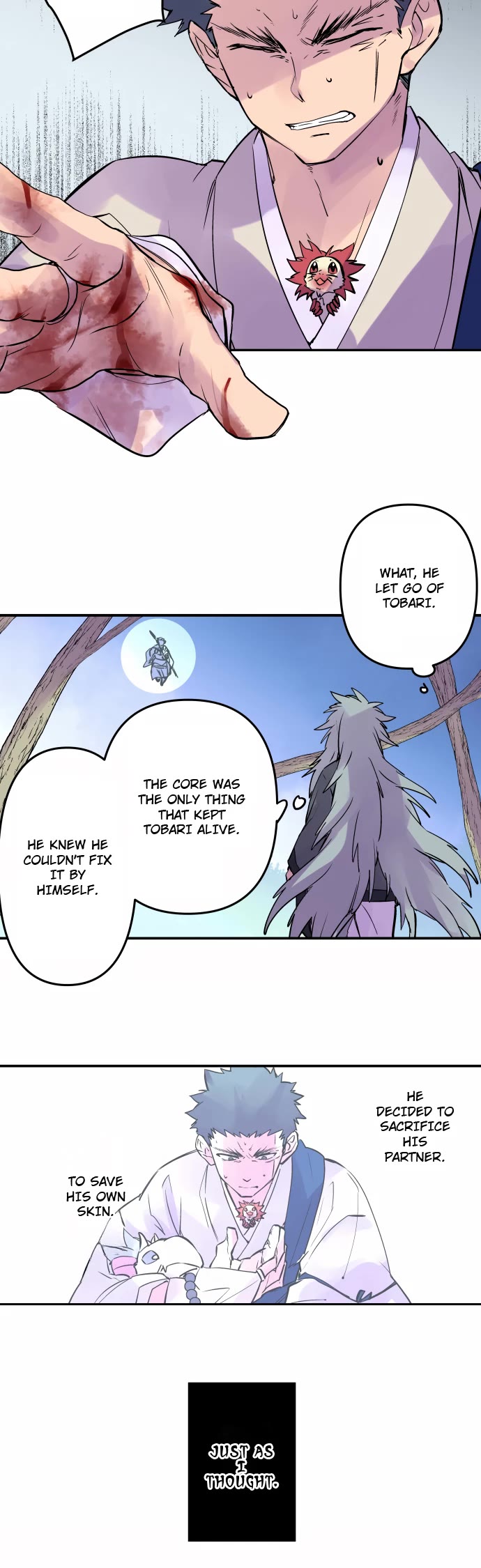 Ake no Tobari chapter 321 page 14