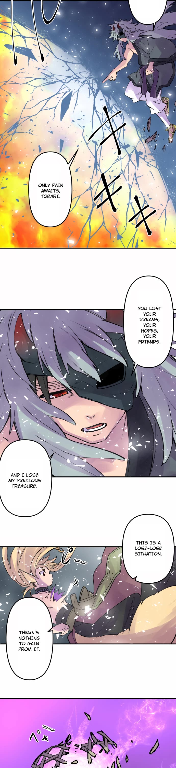 Ake no Tobari chapter 321 page 9