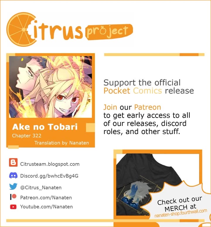 Ake no Tobari chapter 322 page 1