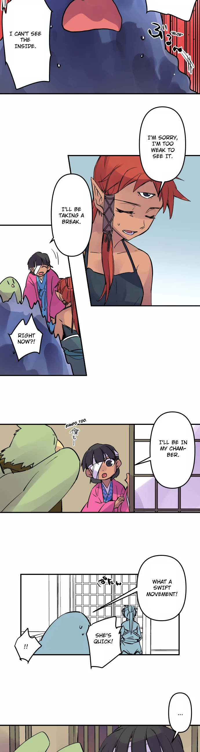 Ake no Tobari chapter 325 page 11